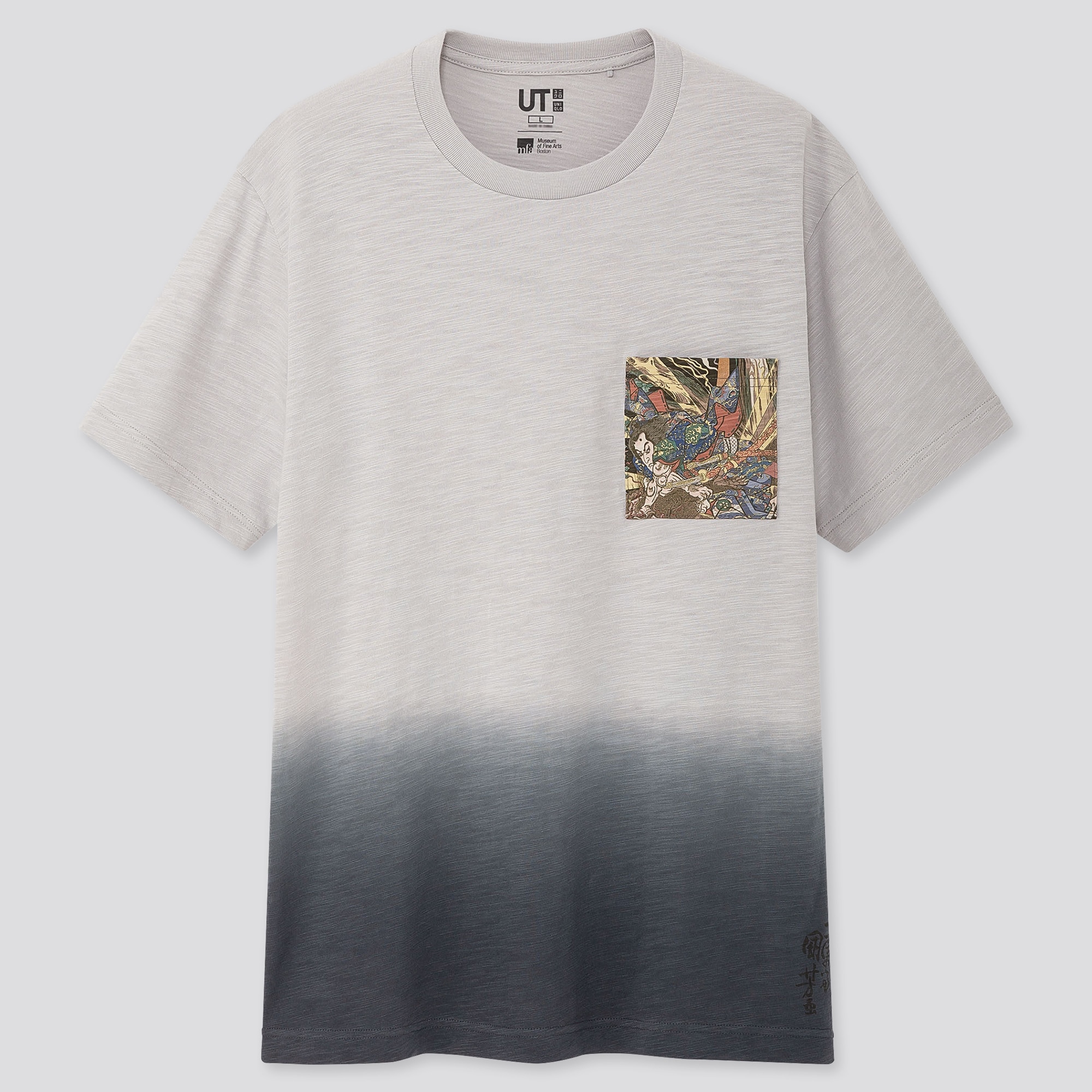 UNIQLO Edo Ukiyo e Ut Utagawa Kuniyoshi UNIQLO UNIQLO Edo Ukiyo e Ut (Short