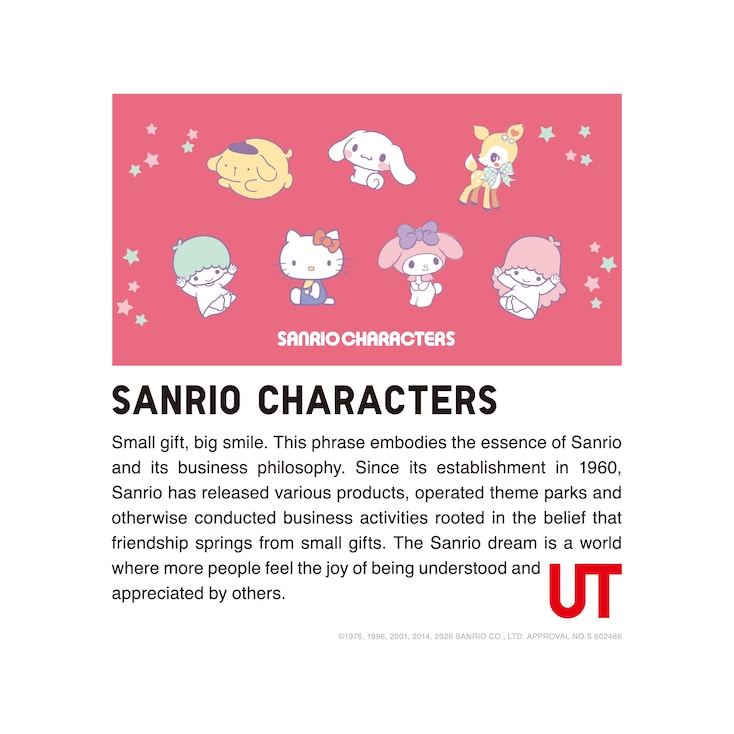 sanrio characters t shirt