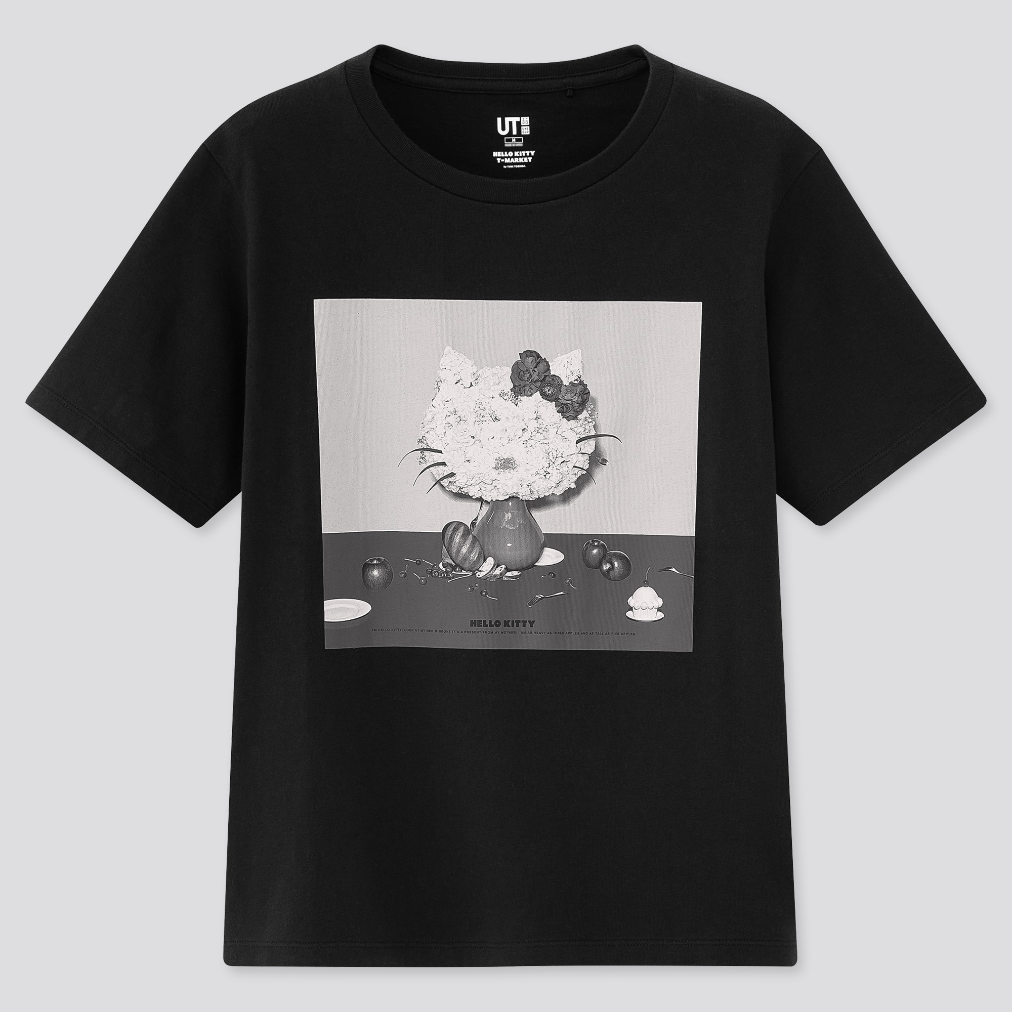 SHORT-SLEEVE GRAPHIC T-SHIRT) | UNIQLO 