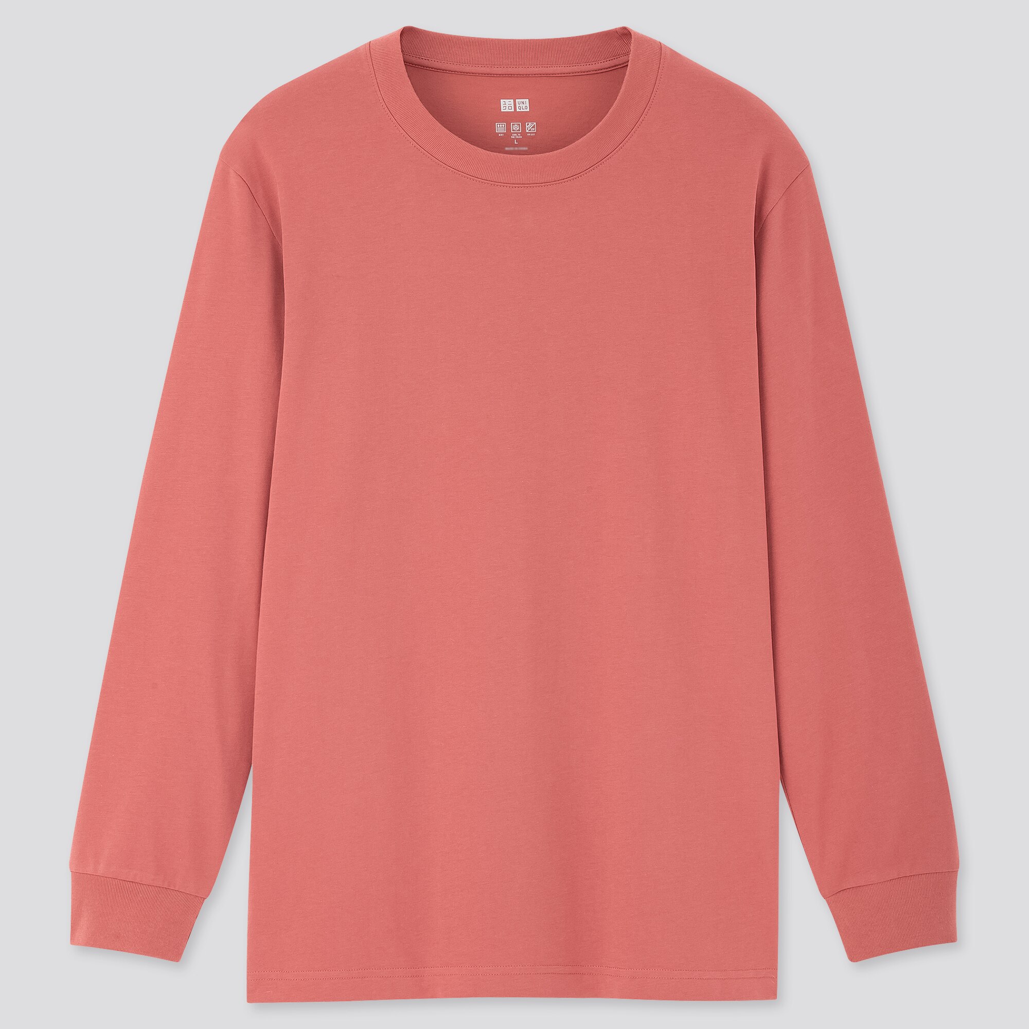 uniqlo uv protection long sleeve