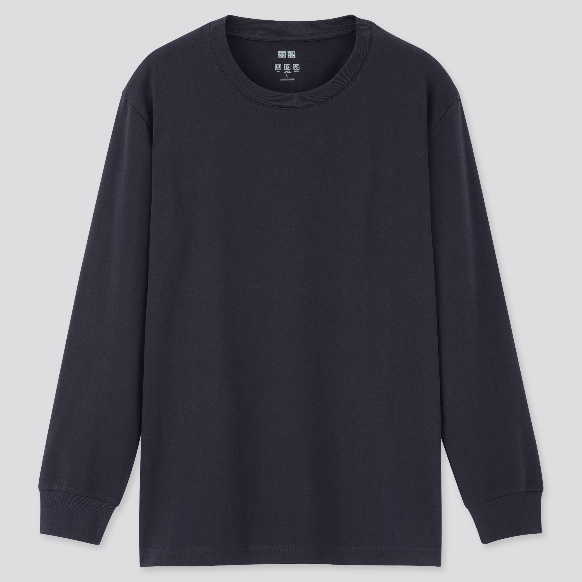 uniqlo uv protection long sleeve