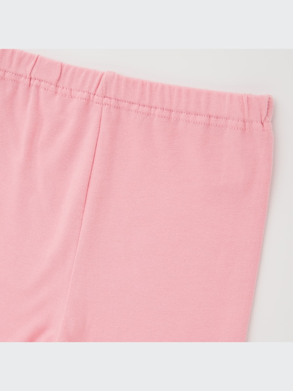 Dry Short-Sleeve Pajamas