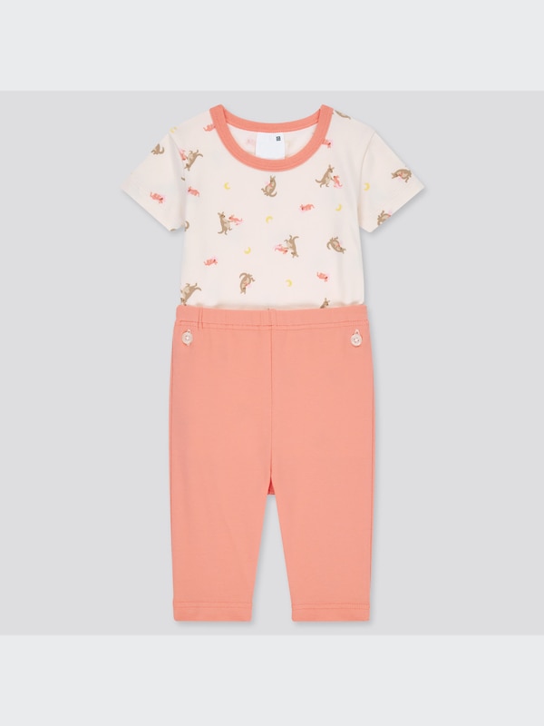 Dry Short-Sleeve Pajamas