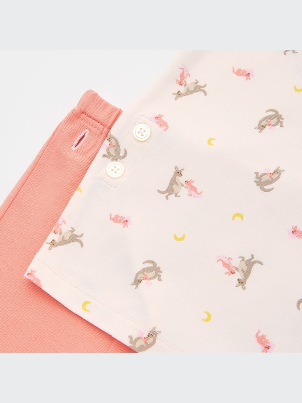 Dry Short-Sleeve Pajamas