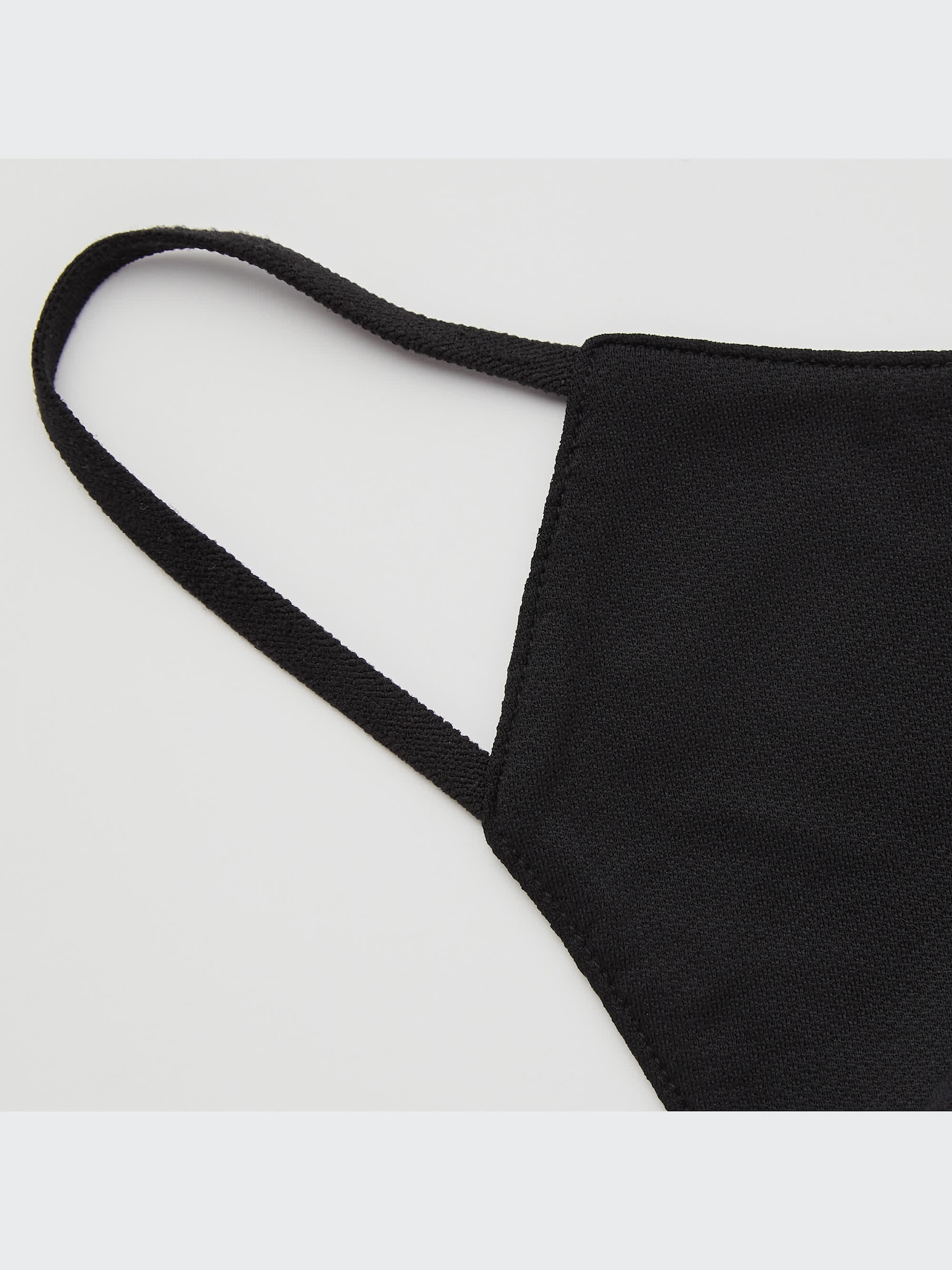 AIRism Mask (Pack of 3) | UNIQLO US