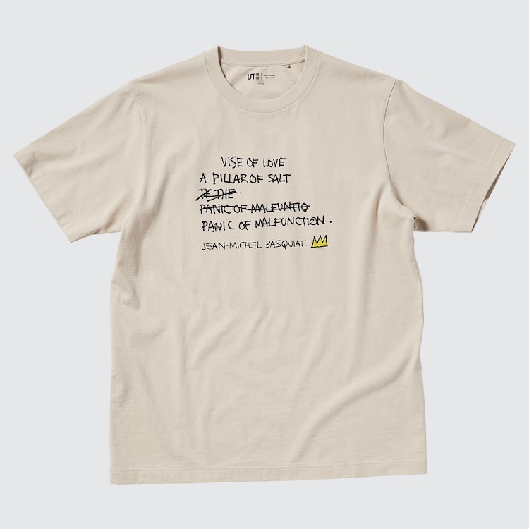 Invalid software Compound Jean-Michel Basquiat UT (Short-Sleeve Graphic T-Shirt) | UNIQLO US