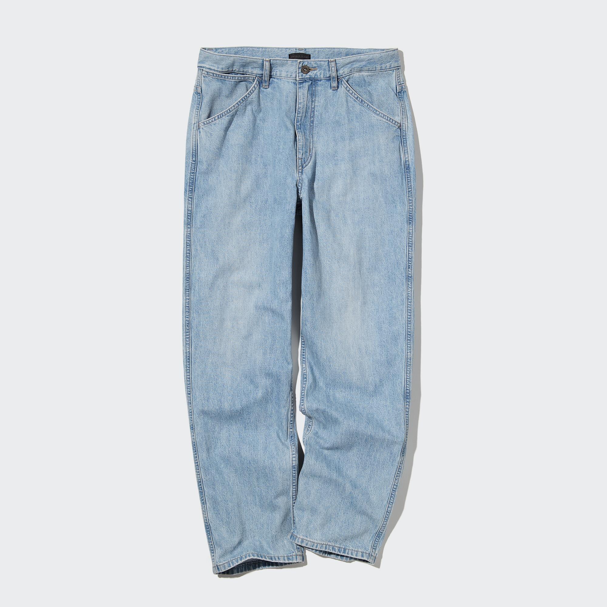 UNIQLO Low Rise Baggy Jeans StyleHint