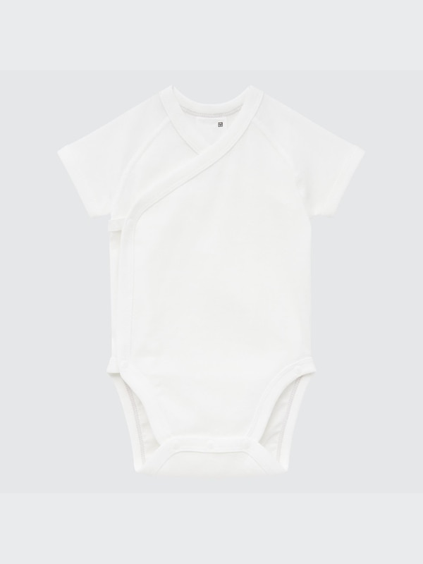 Short-Sleeve Bodysuit (Open Front)