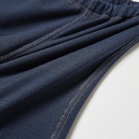 https://image.uniqlo.com/UQ/ST3/us/imagesgoods/444715/feature/usgoods_444715_feature6.jpg