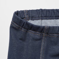 https://image.uniqlo.com/UQ/ST3/us/imagesgoods/444715/feature/usgoods_444715_feature8.jpg