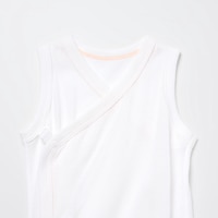 https://image.uniqlo.com/UQ/ST3/us/imagesgoods/444812001/feature/usgoods_444812001_feature4.jpg