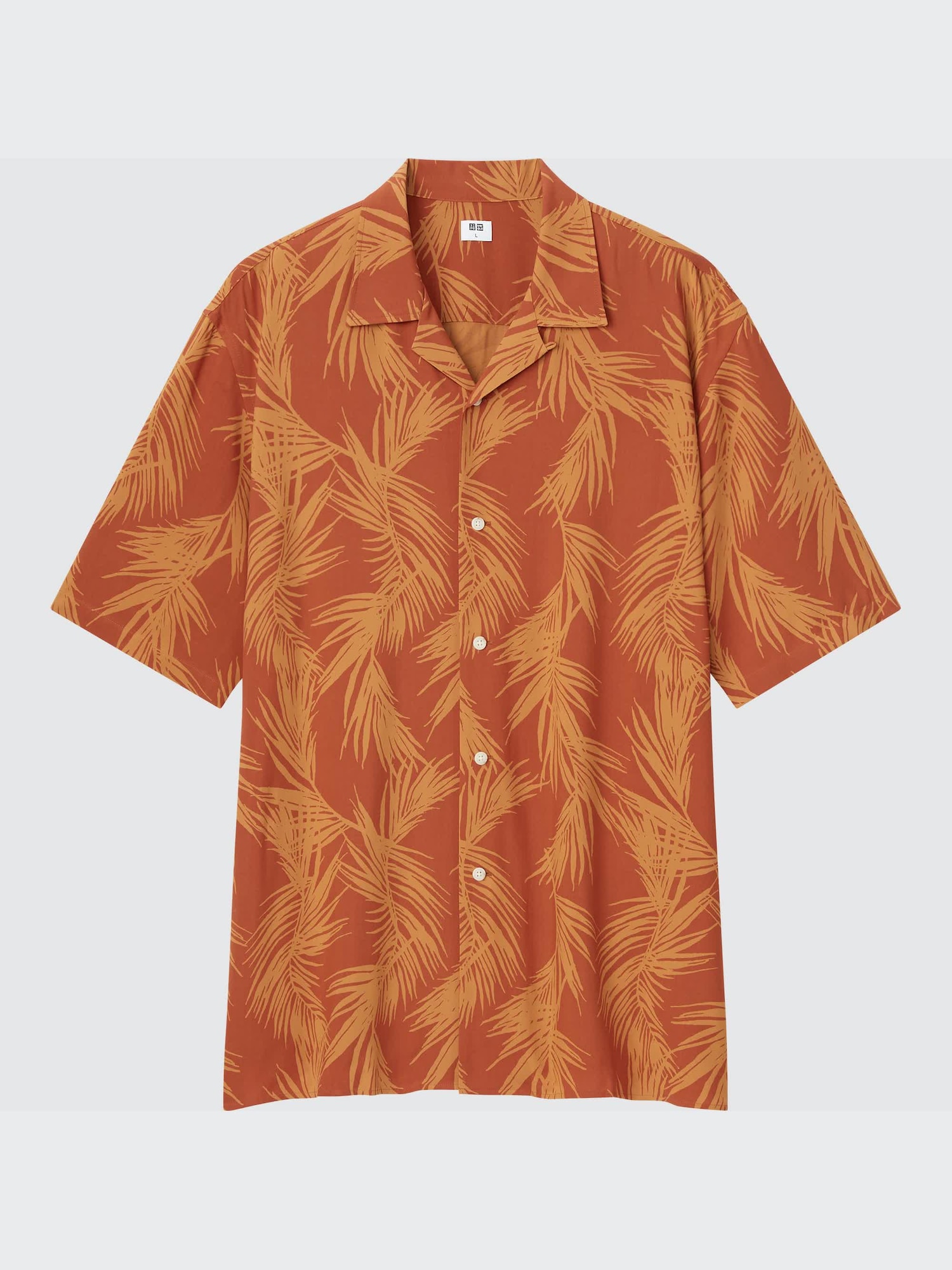 Men's Printed Open Collar Short-Sleeve Shirt (Botanical) | UNIQLO US