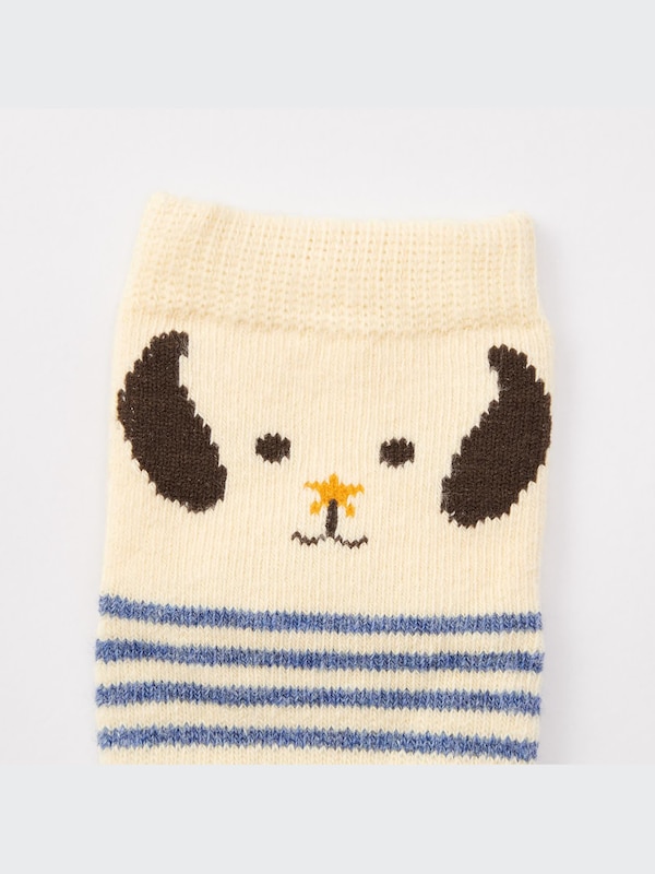Regular Socks (2 Pairs)(Cable/Bear/Dog)