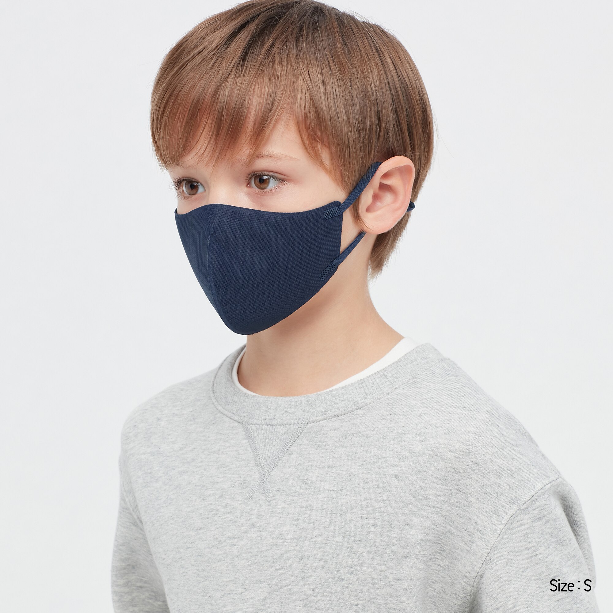 AIRism 3D Mask | UNIQLO US