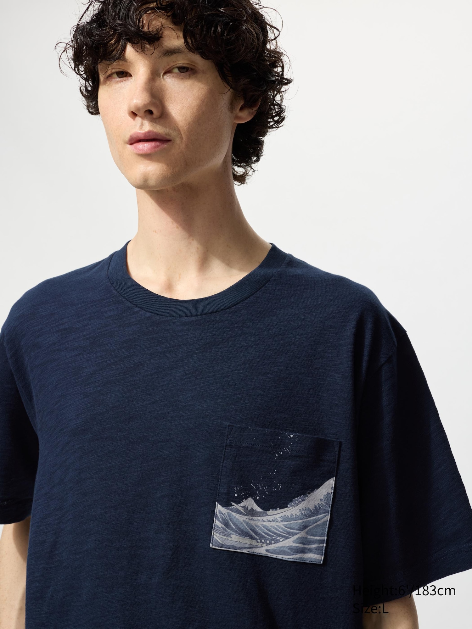 Ukiyo-e UT (Short-Sleeve Graphic T-Shirt) | UNIQLO US