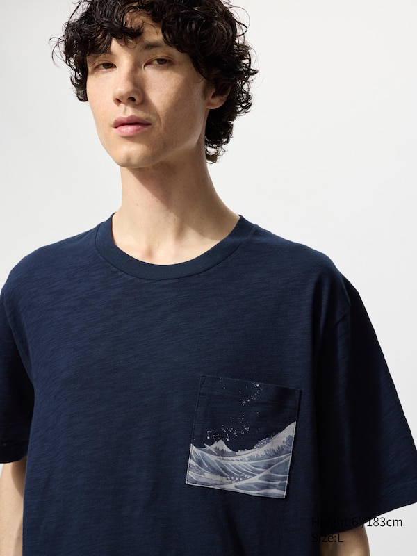 Ukiyo-e UT (Short-Sleeve Graphic T-Shirt)