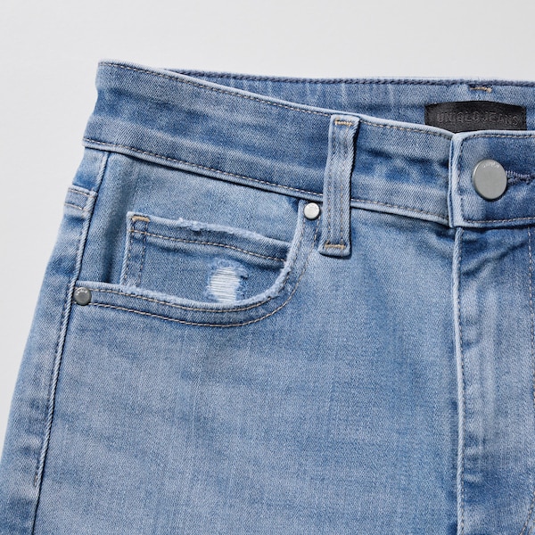 Distressed Ultra Stretch Skinny High-Rise Jeans | UNIQLO US