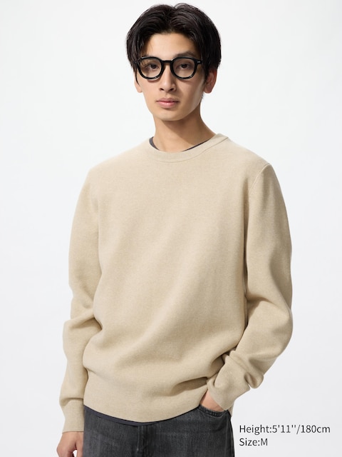Uniqlo Washable Milano Ribbed Sweater