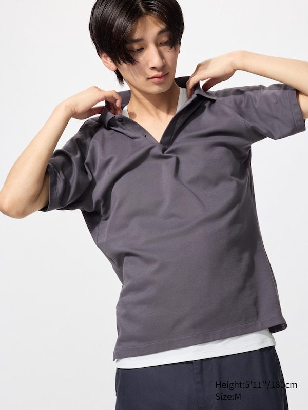 AIRism T-Shirt | V-Neck