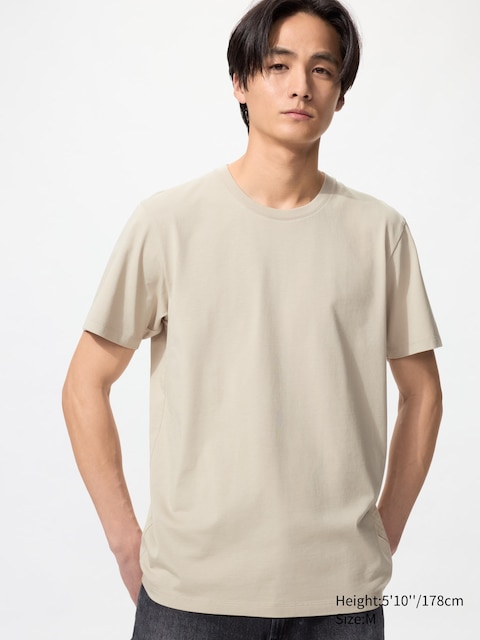 Uniqlo SUPIMA® Cotton T-Shirt