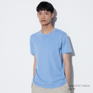 How long can I keep items in my cart?, UNIQLO US