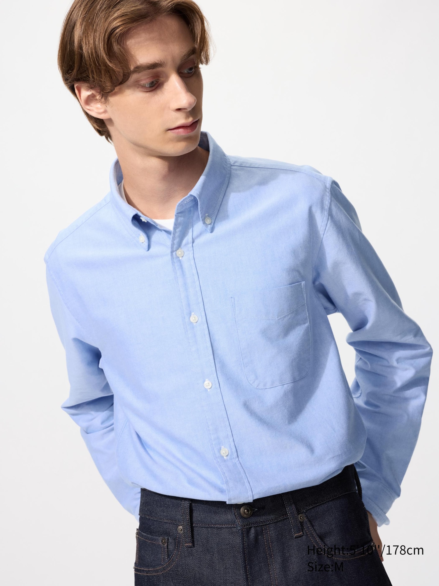 Oxford Slim Shirt | UNIQLO US