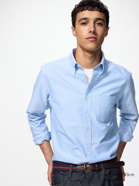 Uniqlo Oxford Slim Shirt