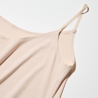 https://image.uniqlo.com/UQ/ST3/us/imagesgoods/457911/feature/usgoods_457911_feature8.jpg