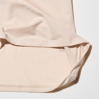 https://image.uniqlo.com/UQ/ST3/us/imagesgoods/457911/feature/usgoods_457911_feature9.jpg