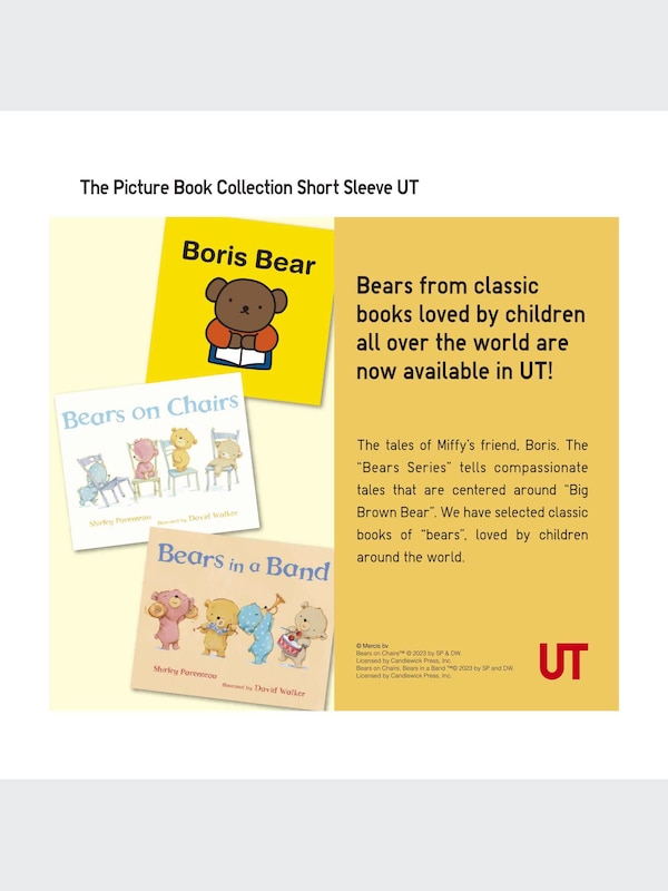 The Picture Book Collection UT (Short Sleeve Graphic T-Shirt) (Boris Bear)