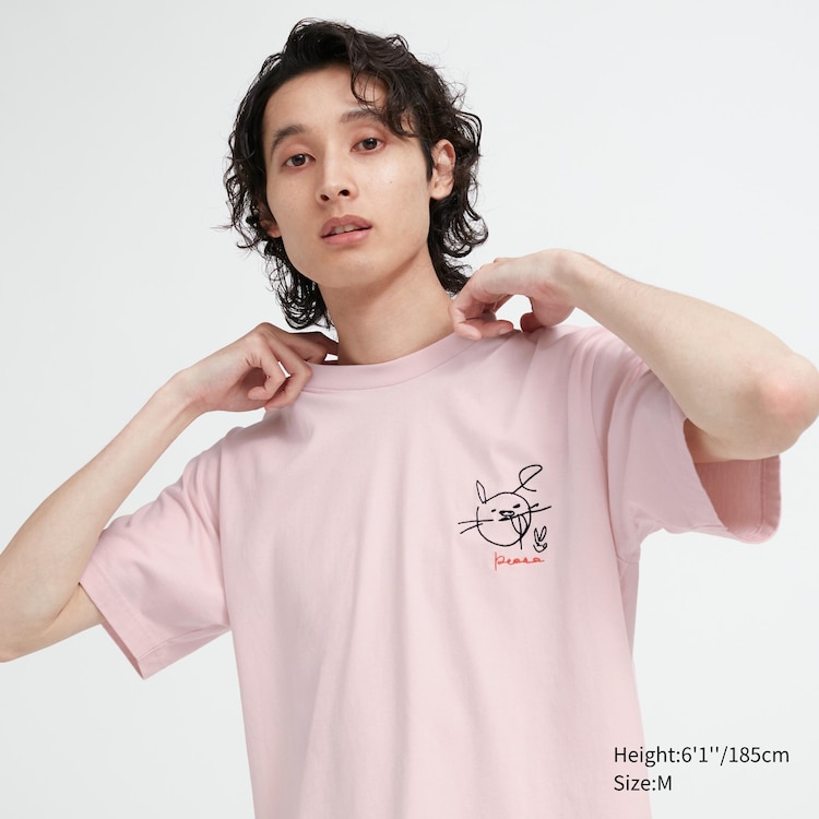 Men's Peace for All Short-Sleeve Graphic T-Shirt (Haruka Ayase) | Pink | 2XS | Uniqlo US