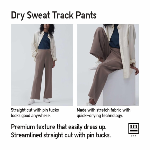 Dry Sweat Track Pants | UNIQLO US