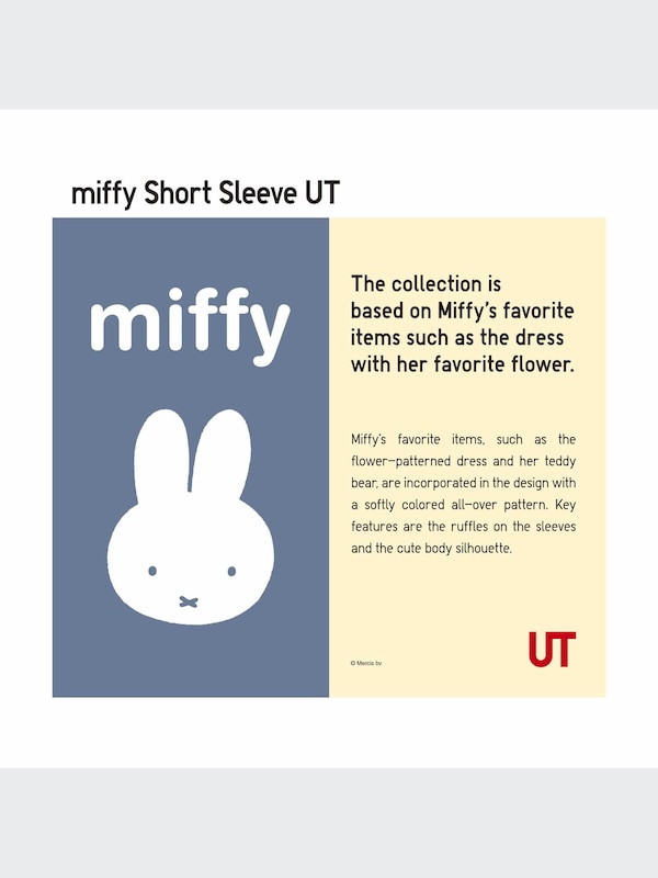 Miffy UT (Short-Sleeve Graphic T-Shirt)