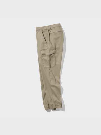 Cargo Jogger Pants