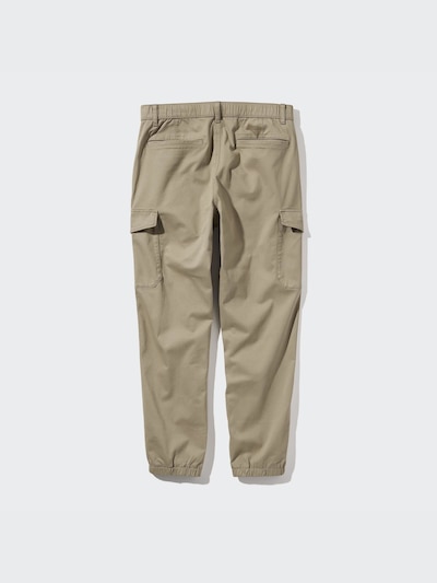 Cargo Jogger Pants