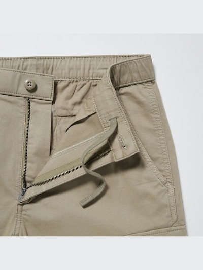 Cargo Jogger Pants