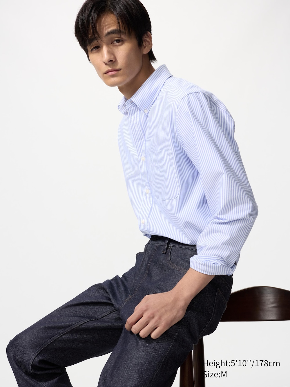Uniqlo Oxford Slim Shirt | Striped