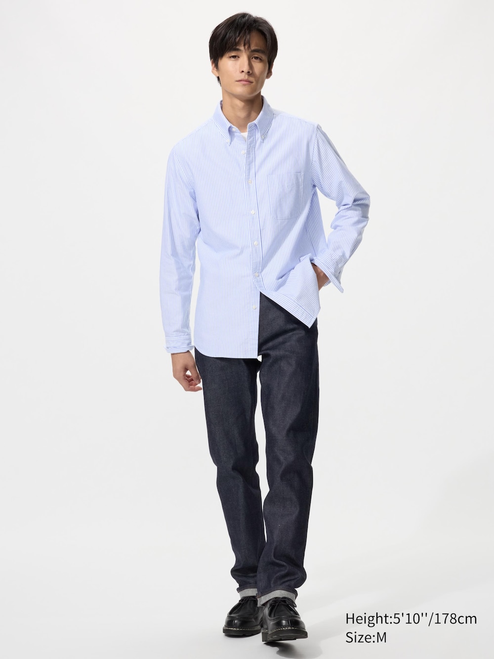 Uniqlo Oxford Slim Shirt | Striped — фото 2