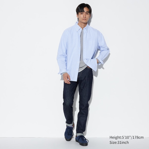 Skinny Fit Jeans | UNIQLO US