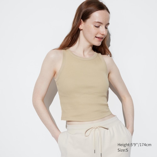 Uniqlo HeatTech Women's Seamless Body Shaper New In Bag XS Beige
