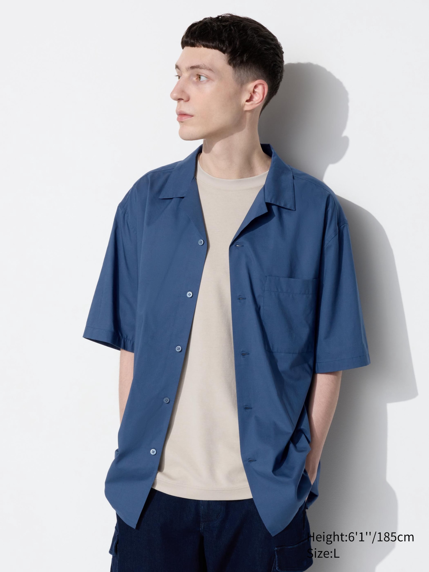 Open Collar Shirt | Short Sleeve | UNIQLO US