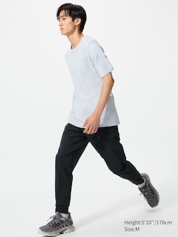 Ultra Stretch Active Jogger Pants