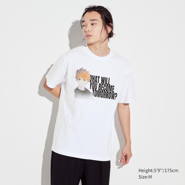 Haikyu!! UT (Short-Sleeve Graphic T-Shirt) | UNIQLO US
