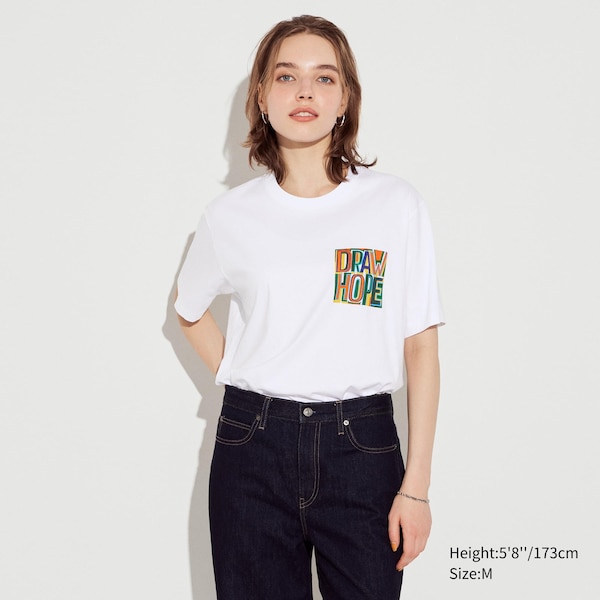 Curated by Tate UT (Short-Sleeve Graphic T-Shirt) | UNIQLO US