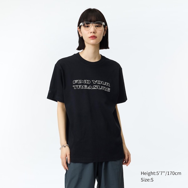 Find Your TREASURE UT (Short-Sleeve Graphic T-Shirt) (BOY) | UNIQLO US