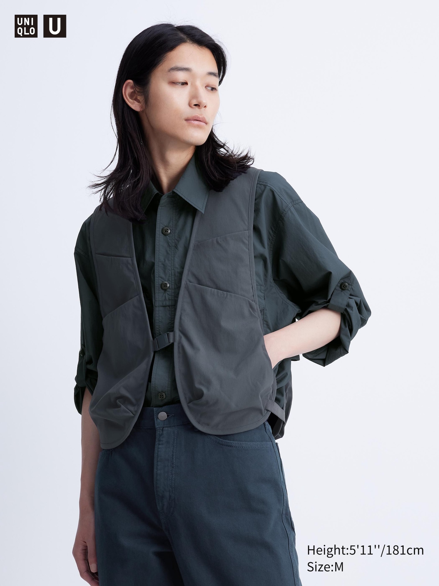 Utility Vest | UNIQLO US