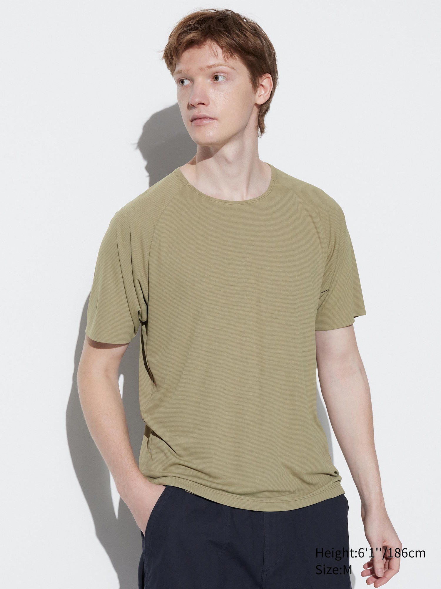 Men s Dry Ex T Shirt Light Olive Xs Uniqlo US