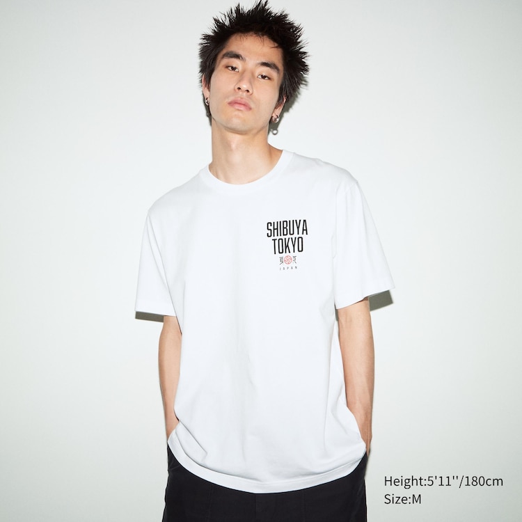 Anime Jujutsu Kaisen Season 2 UT (Short-Sleeve Graphic T-Shirt) | Black | 2XL | Uniqlo US