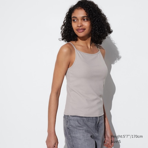 Effortlessly Achieve a Flattering Shape and Comfortable Support With  Uniqloʼs Bratops, UNIQLO TODAY