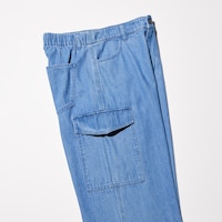 https://image.uniqlo.com/UQ/ST3/us/imagesgoods/468856/feature/usgoods_468856_feature2.jpg